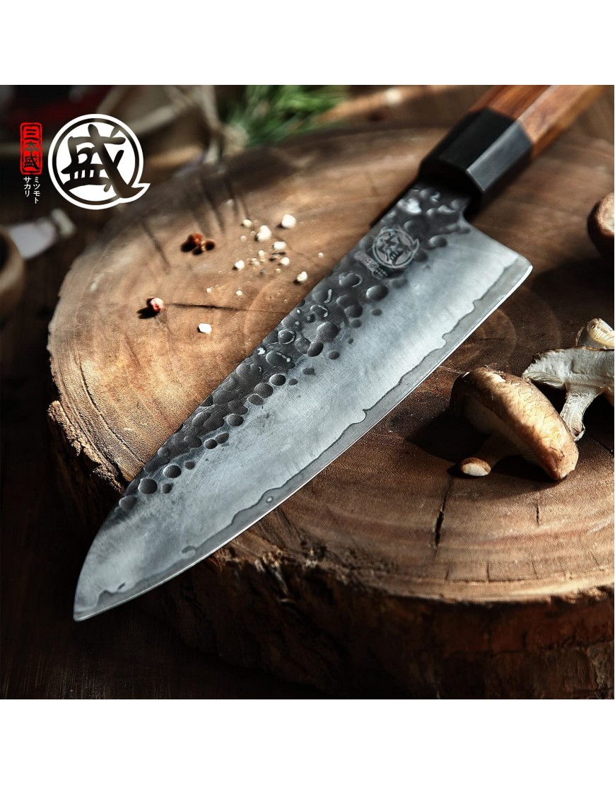 MITSUMOTO SAKARI 8 inch Japanese Gyuto Chef Knife Professional Hand Forged Kitchen Chef Knife 3 Layers 9CR18MOV High Carbon Meat Sushi Knife Rosewood Handle & Gift Box