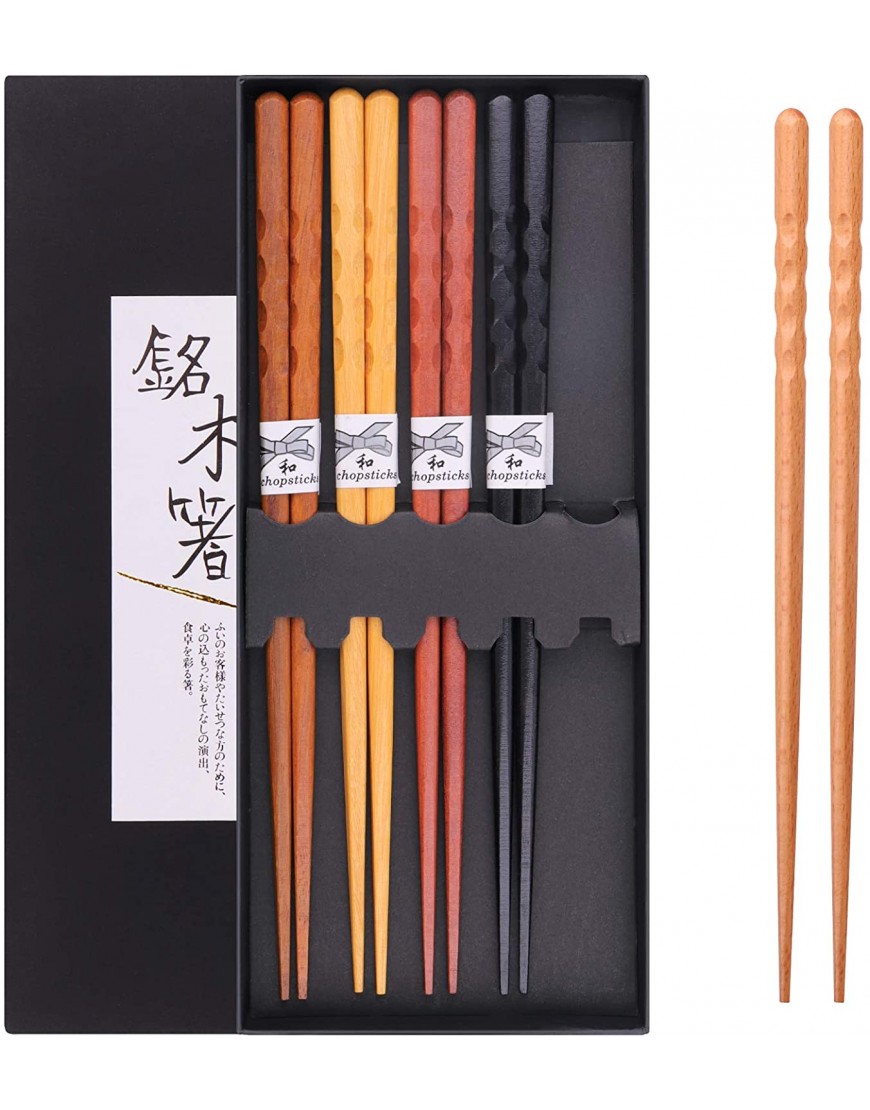 GLAMFIELDS Reusable Chopsticks Japanese Natural Wooden 5 Pairs Classic Style Lightweight Hand-Carved Safe Chop Sticks 8.8 Inch 22.5cm Gift Set